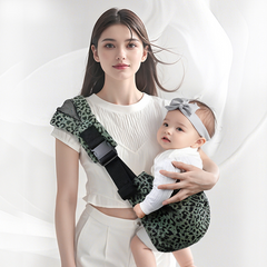 Portable One-Shoulder Baby Carrier